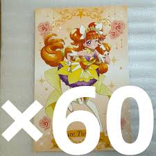 「天ノ川きらら / キュアトゥインクル Go!プリンセスプリキュア」の画像検索結果