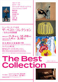 「観月真梨絵」の画像検索結果