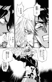 「黒巻節子 絶対可憐チルドレン」の画像検索結果