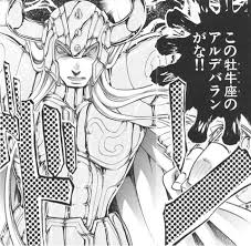 「牡牛座のアルデバラン 聖闘士星矢 THE LOST CANVAS 冥王神話」の画像検索結果