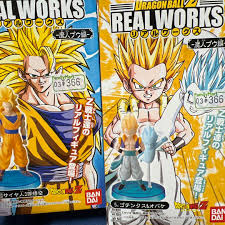 「孫悟空（人造人間編）」の画像検索結果