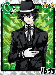 「ルカ アルカナ・ファミリア」の画像検索結果