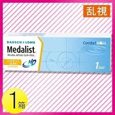 「メダリストワンデープラス」の画像検索結果