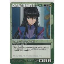 「マリナ・イスマイール」の画像検索結果