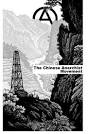 The Chinese anarchist movement | libcom.