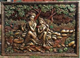 Image result for krishnamurals