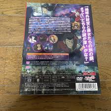 「ボンバー・リンダ ルパン三世 天使の策略 〜夢のカケラは殺しの香り〜」の画像検索結果