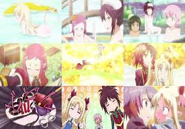 「エルフレダ・ミルヤスドッティル ロッテのおもちゃ!」の画像検索結果