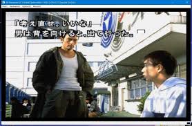 「篠田正志」の画像検索結果