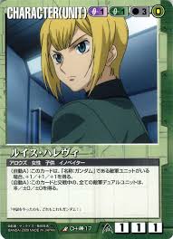 「ルイス・ハレヴィ 機動戦士ガンダム00 劇場版」の画像検索結果