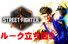 Image result for "ヨガブラスト"