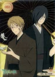 「名取周一」の画像検索結果