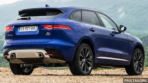 Image result for Caesium Blue 2016 Jaguar