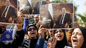 Image result for hosni mubarak