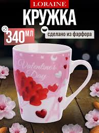 Image result for Кружка ещё цветочки