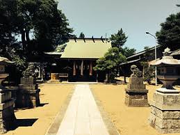 Image result for Bridge Hall Bujinkan Dojo