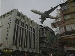 Image result for 啓徳空港