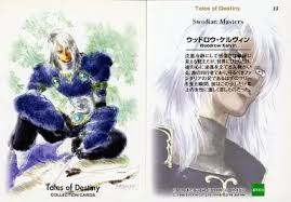 「ウッドロウ・ケルヴィン テイルズオブデスティニー」の画像検索結果