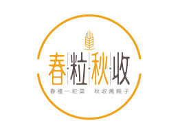 Image result for 春粒