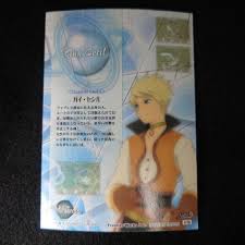 「ガイ・セシル テイルズオブジアビス」の画像検索結果