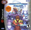Phantasy Star Online - Wikipedia, the free encyclopedia
