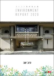 *i4004 報告所에 대한 이미지 검색결과