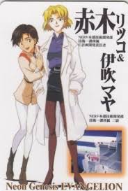 「赤木リツコ 新世紀エヴァンゲリオン」の画像検索結果