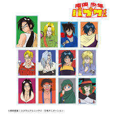 「武者コージ 南国少年パプワくん」の画像検索結果