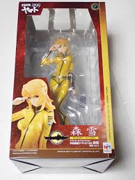 「森雪 宇宙戦艦ヤマト2199」の画像検索結果