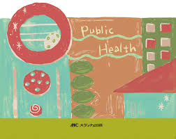 「却って永井さんのせん妄悪化した風」的圖片搜尋結果