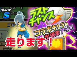 「,chapuni ぼてsite:com」的圖片搜尋結果