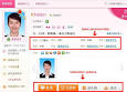      "china dating website Llanelli"