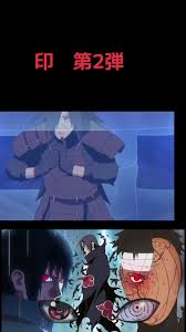 Image result for 印を結ぶ