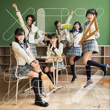 Image result for HKT48