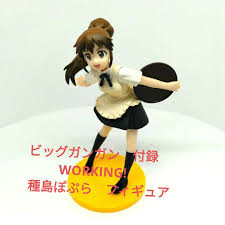 「種島ぽぷら」の画像検索結果