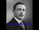 0:45. Inter 1909. Inter 1909
