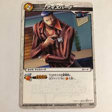 「アイスバーグ ONE PIECE」の画像検索結果