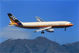 Image result for 啓徳空港