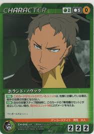 「ホランド・ノヴァク 交響詩篇エウレカセブン」の画像検索結果