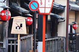 Image result for Meirinkan