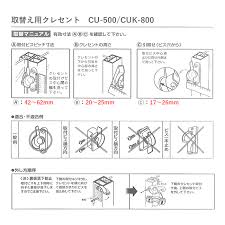 @Qman @cz500℃が抜け에 대한 이미지 검색결과