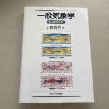 改訂版補訂에 대한 이미지 검색결과