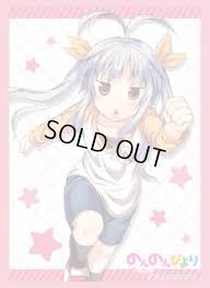 「宮内れんげ のんのんびより」の画像検索結果