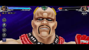 Image result for "破の輪"