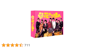 「神宮寺葉子」の画像検索結果