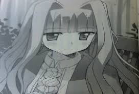 「アレクサンドル・ガスコイン カンピオーネ！」の画像検索結果