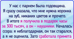 Image result for Приметы