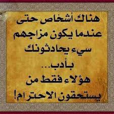 لا احد يشبهني فريد ة من نوعي ربما يظنن الناس انني غير مثالية و لكن انا اشعر بعكس ذلك ... مدونتي  - صفحة 31 Images?q=tbn:ANd9GcR-BU7g6rHS7J7tNswfzYaNsTFOSgijxvG-LRXjQfDsfpt8PGCI