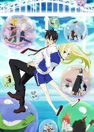 「市ノ宮行（リクルート） 荒川アンダーザブリッジ」の画像検索結果