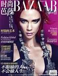 http://www.designscene.net/wp-content/uploads/2012/04/Victoria-Beckham-Harpers-Bazaar-China-May-2012-01.jpg